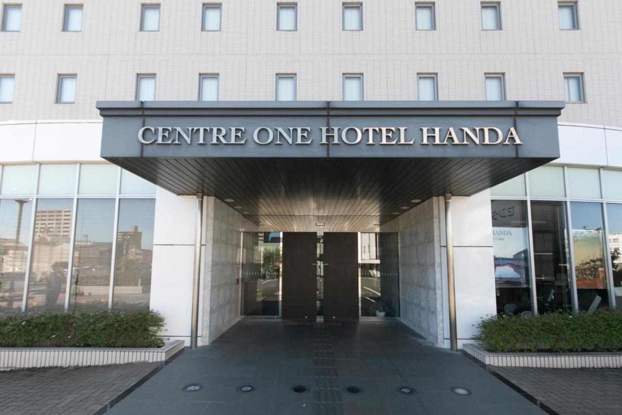 Centre One Hotel Handa Handa  Eksteriør billede